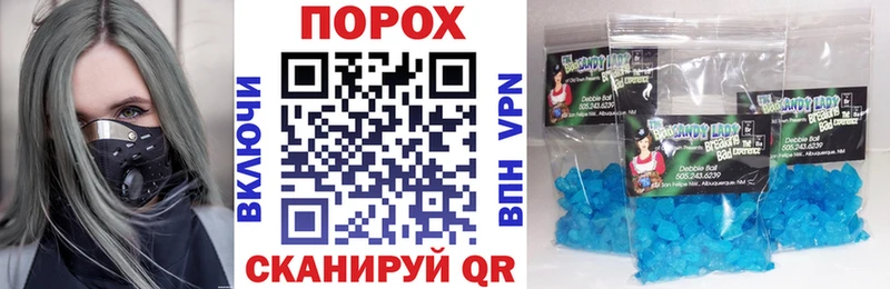 АМФ 97% Пролетарск