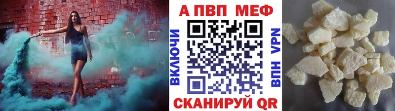 A PVP крисы CK  гидра как войти  Пролетарск 