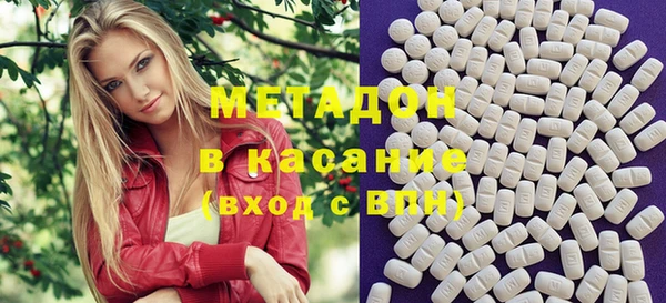 марки lsd Алексин