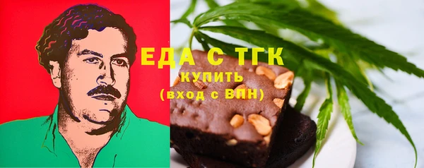 таблы Алзамай