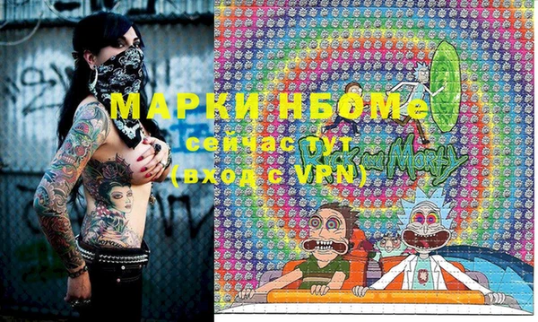 таблы Алзамай