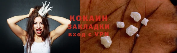 таблы Алзамай