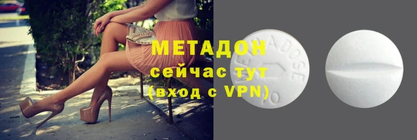 таблы Алзамай