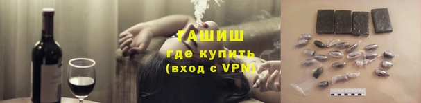 таблы Алзамай