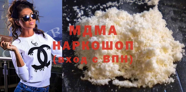 таблы Алзамай
