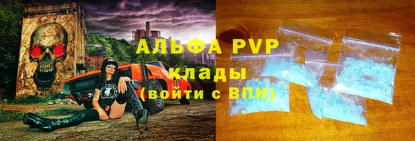 таблы Алзамай