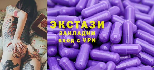 PSILOCYBIN Алексеевка