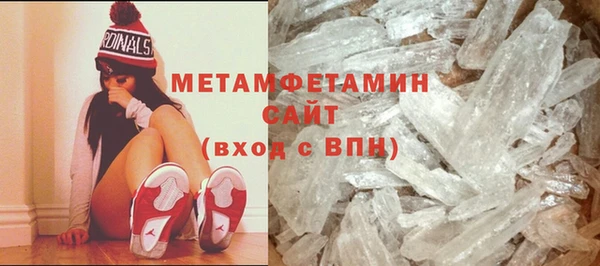 PSILOCYBIN Алексеевка