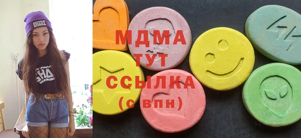 таблы Алзамай